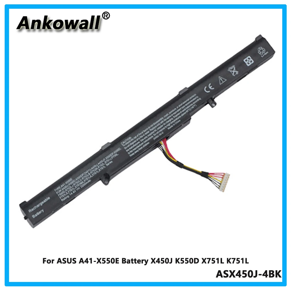 

For ASUS A41-X550E Battery X450J K550D X751L K751L Laptop Battery Brand New