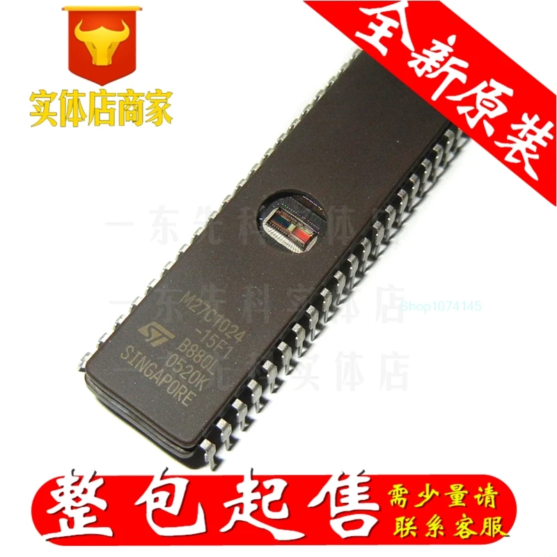 10 шт./лот M27C1024-15F1 DIP/