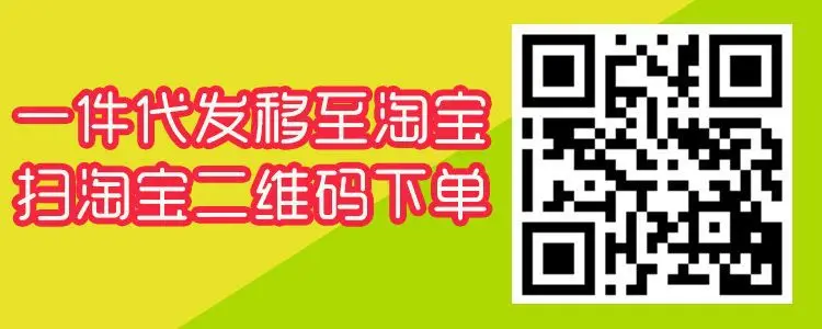 Детские игрушки для сада, 9 дюймов, pai qiu, 1-2-3 года, детские надувные резиновые игрушки