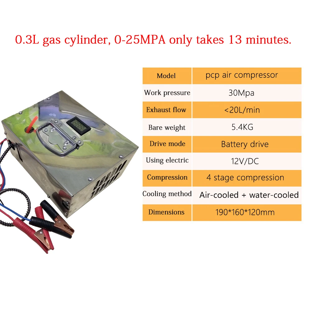 Günstig 4500psi 300bar 30mpa 12 v 220 v Pcp Luft Kompressor 12v Mini Pcp Kompressor Einschließlich Transformator Auto hohe druck luft kompressor