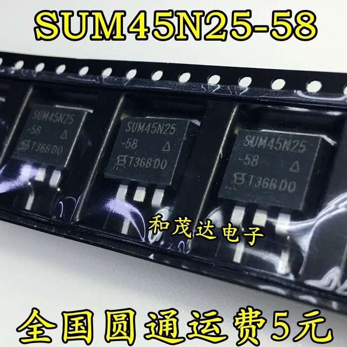 5 шт., новые оригинальные кнопки SUM65N20-30-263 200V 65A на
