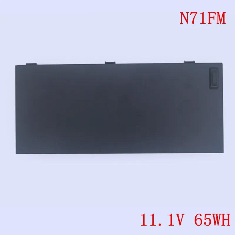 Сменный литий-ионный аккумулятор N71FM для DELL Precision M6600 M6700 M6800 M4600 M4700 M4800 series 11,1 V 65WH