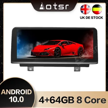 شراء AOTSR 10.25 “أندرويد 9.0 سيارة نظام صوت للتنقل باستخدام جهاز تحديد المواقع لسيارات BMW 3 Series Ef30/F31/F34/f354series Esf32/F33/F36 2013-2016 الوسائط المتعددة التمهيد السر...