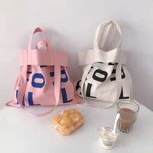 

Canvas Totes Purses and Handbags for Women 2021 Girls Female Shoppers Casual Fashion Niche Design Letters Large Capacity Wallets