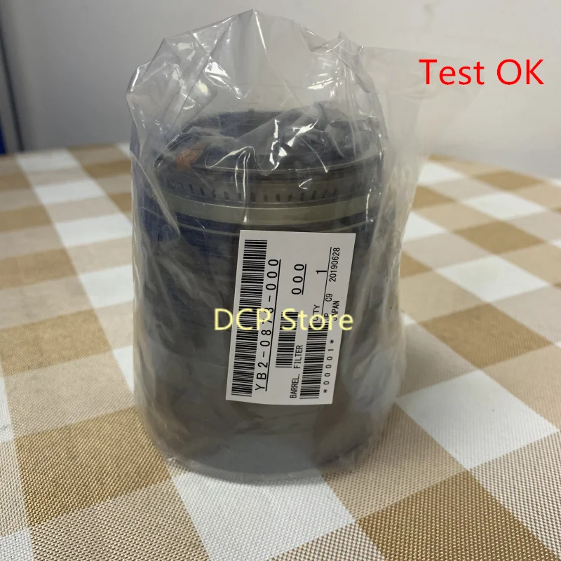 佳能24-70一代马达组