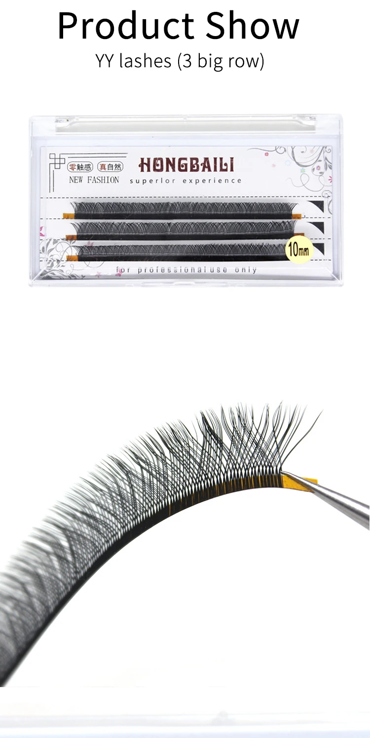 Yy lashes удлинение для профессионалов предварительно сделанные объемные веера y-образные ресницы два кончика ресниц сетчатые Скрещенные прививки отдельные ресницы