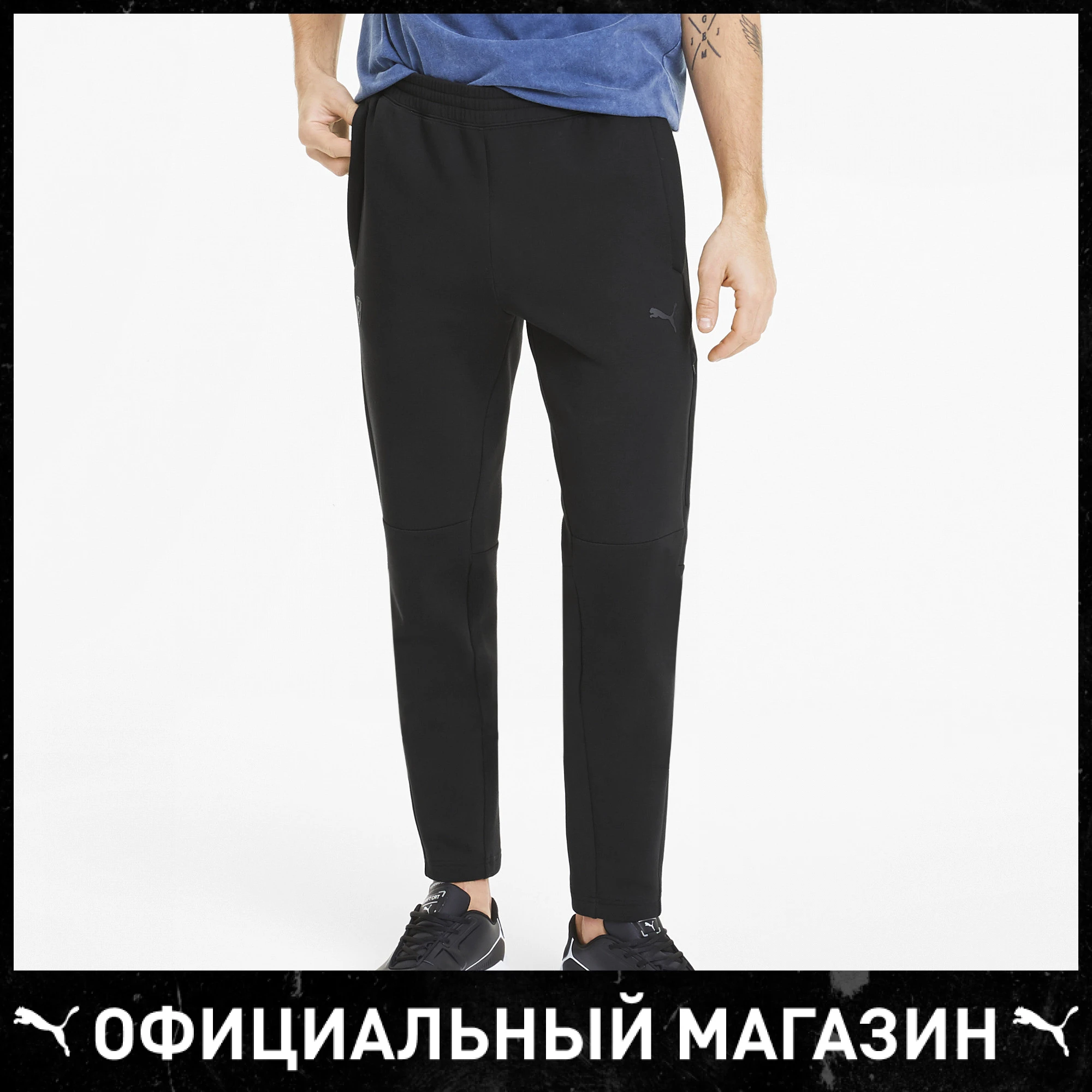 Штаны PUMA Ferrari Sweat Pants oc | Мужская одежда