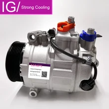 Для A/C AC компрессор Mercedes GL320 ML320 R320 0012307411 0012308811 0012308311 0022302111 0022305311 0022305811 447150-0240