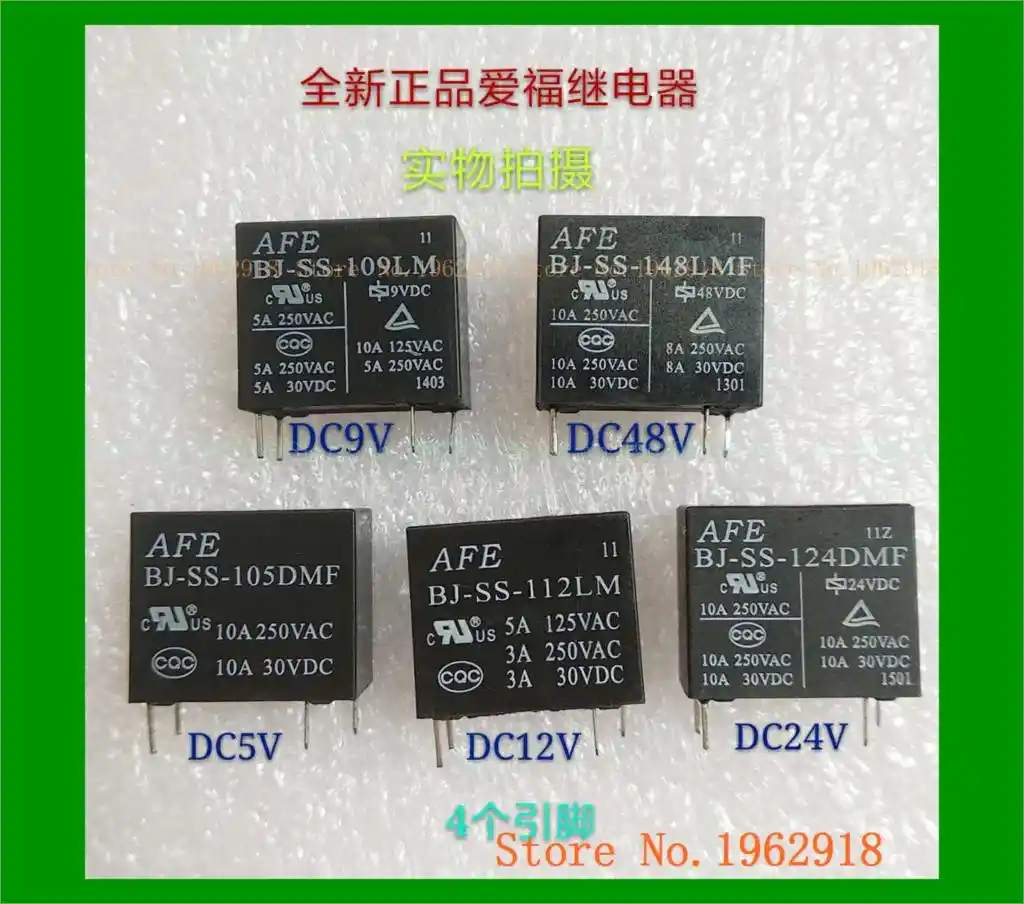 Bj Ss 105dmf Bj Ss 112lm Bj Ss 124dmf Bj Ss 109 Bj Ss 148 Aliexpress Bj Ss 105dmf Bj Ss 112lm Bj Ss 124dmf Bj Ss 109 Bj Ss 148 Aliexpress