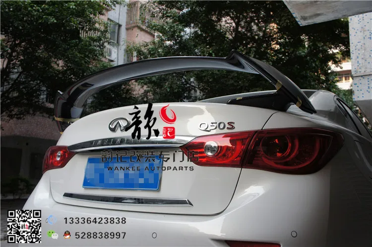 Подходит для Infiniti Q50/Q50L IMP 537S углеродное волокно или FPR крыло задний спойлер