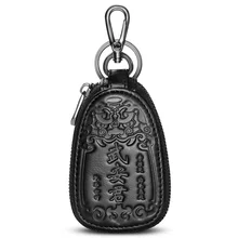 Новое поступление Умный кошелек с держателем ключа от машины Многофункциональный ключ органайзер Брелок чехол для мужчин и женщин из натуральной коровьей кожи кожаный держатель для ключей