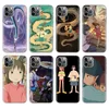 Mobile Phone Accessories
