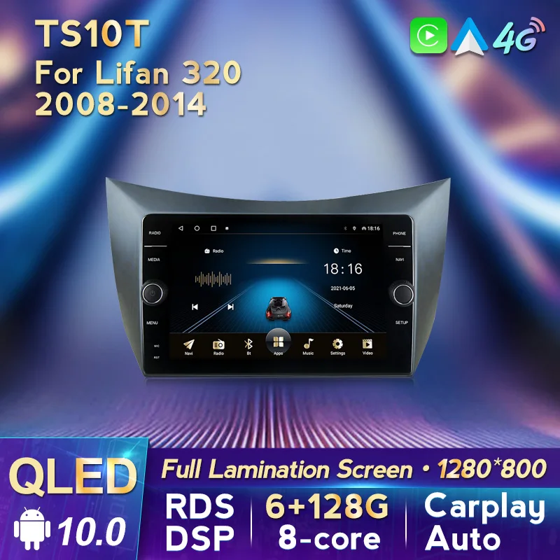 Автомагнитола MLOVELIN QLED Android 10 мультимедийный видеоплеер для LIFAN 320 GPS carplay авто 8