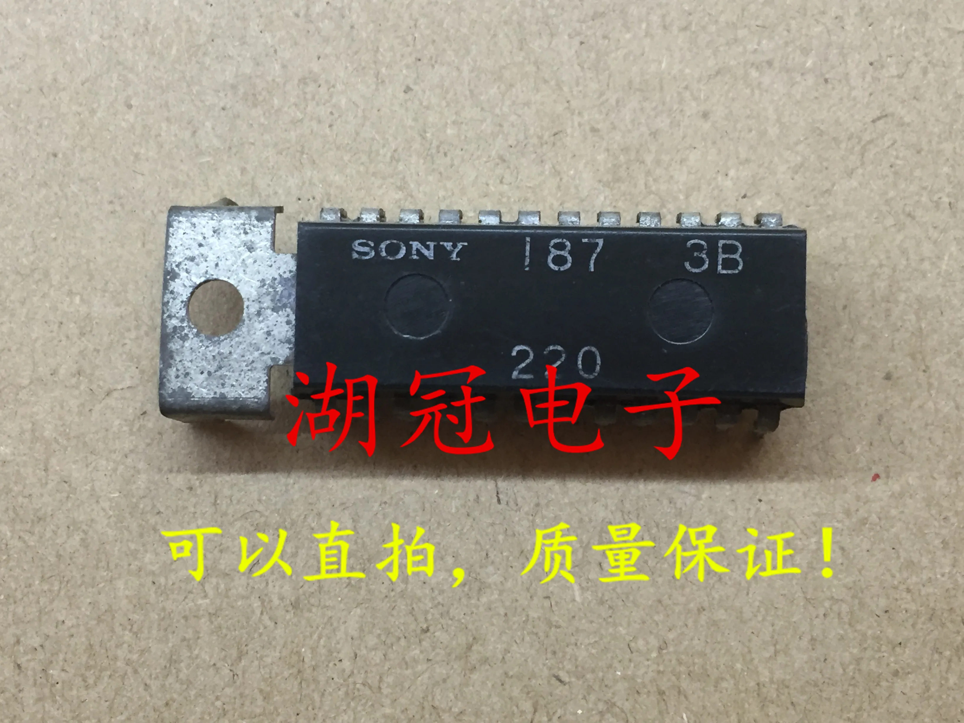 5 шт./лот SONY 187 3B 220 DIP