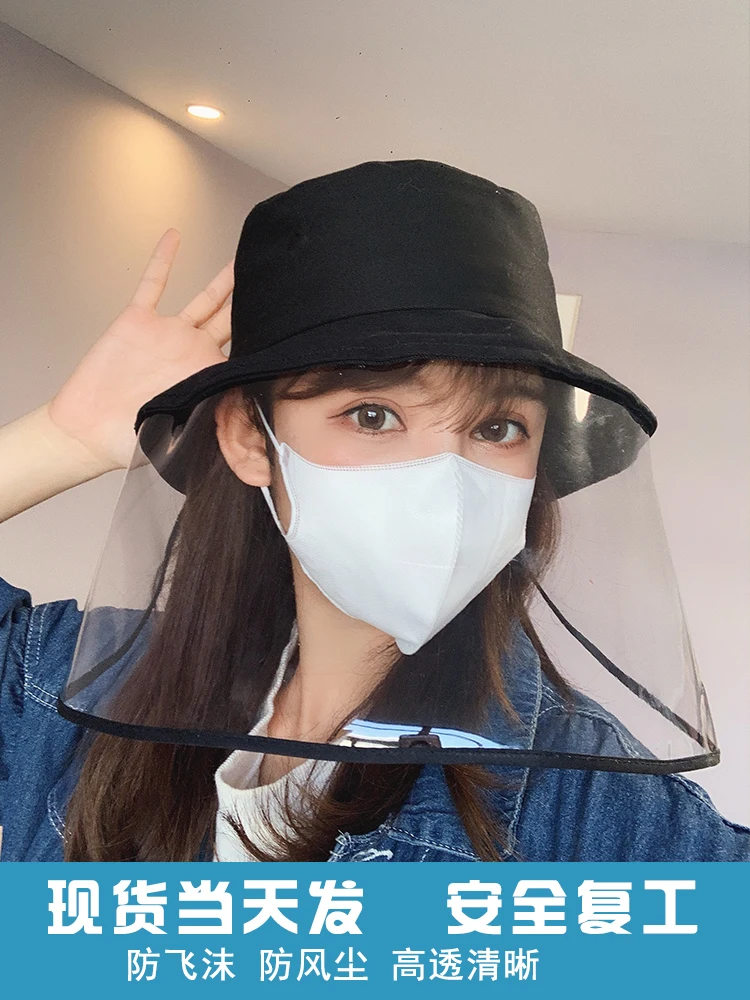 

A168 Adult Anti-virus Mask Hats Kids Virusproof Bucket Mask Hat Protection Hat Face Covering Outdoor Caps