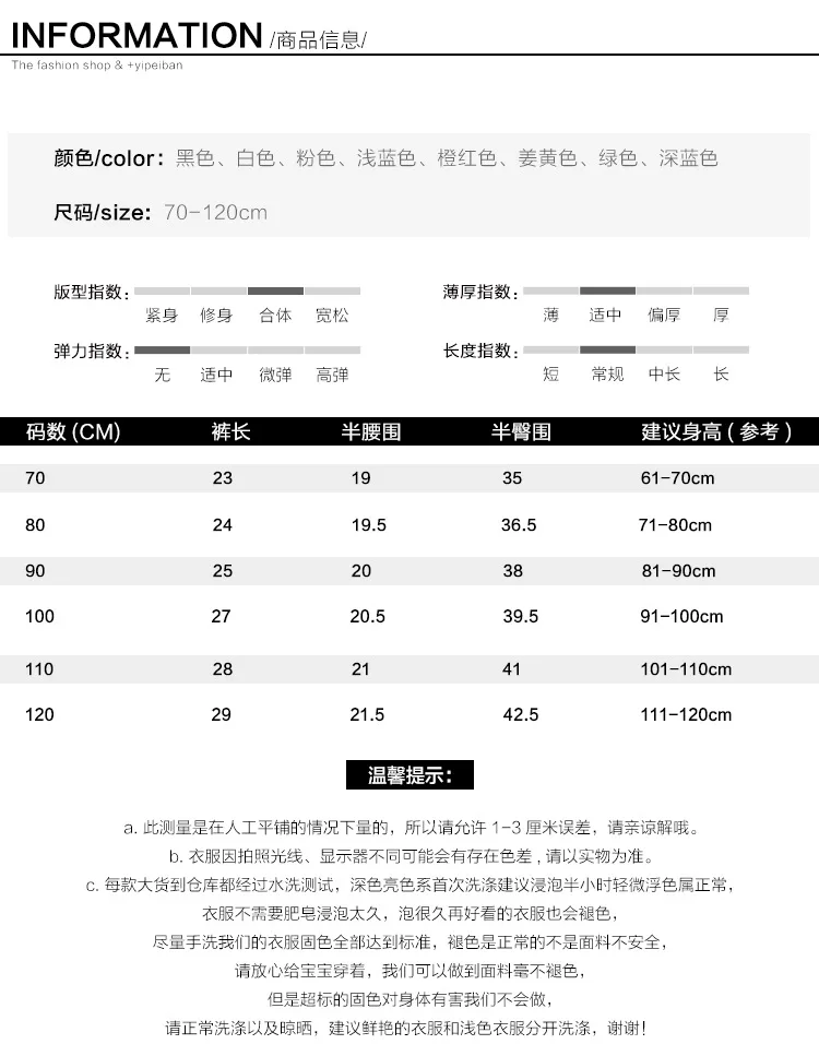 H888# INS Hot Selling Men And Women Baby Bread Pants Children Cotton Linen Triangle Shorts Big Pp Pants Solid Color Shorts Summ