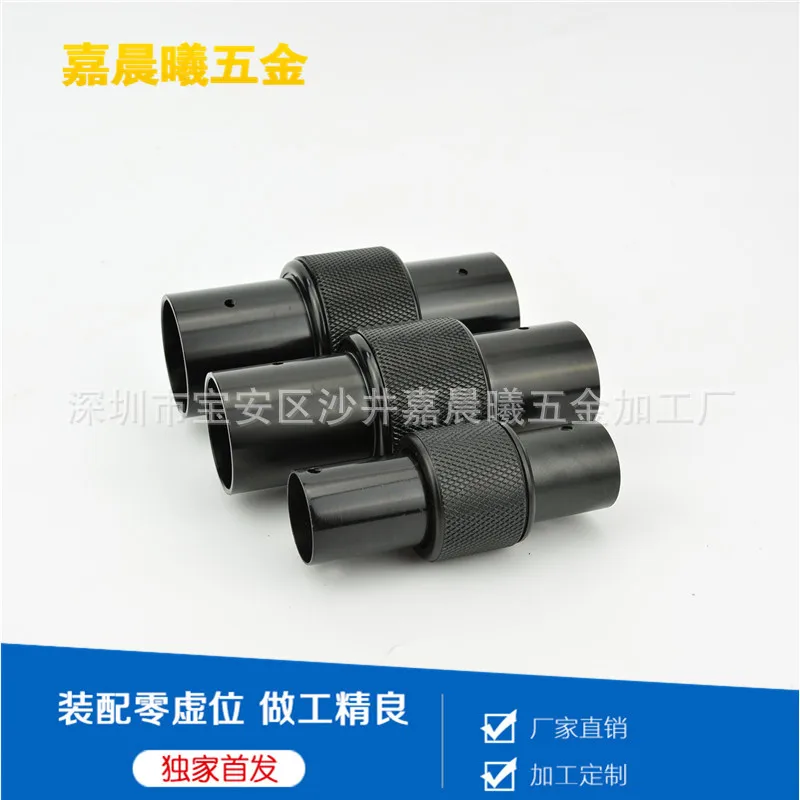 

25 40 30 Size Folding Machine Arm Tube Socket Unmanned Aerial Vehicle Aluminium Alloy Plant Protection Machine Thread Folding