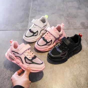 

2020 New Children Shoes Fashion Sports Shoes for Girls Breathable Mesh Casual Sneakers Boys Kids Shoes Chaussure Enfant