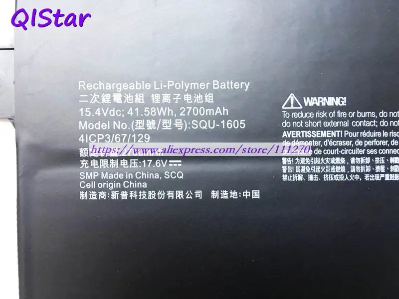 QISTAR 15,4 V 2700mAh настоящий SQU-1605 Аккумулятор для ноутбука acer Swift 7 SF713-51 SP714-51 ноутбук компьютер