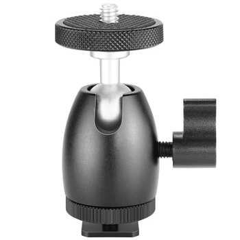

Mini Ball Head with Lock and Hot Shoe Adapter Camera stent