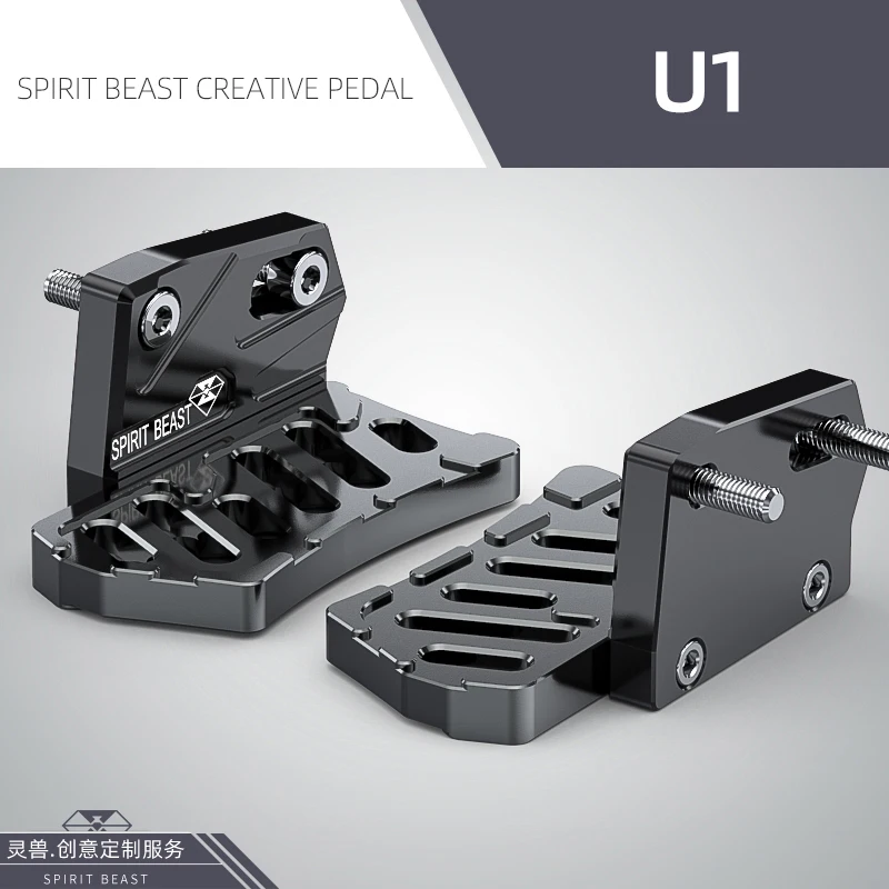 SPIRIT BEAST NIU U1 педаль заднего вида специальные модифицированные аксессуары для педалей заднего сиденья противоскользящая ножная педаль - Цвет: black d1