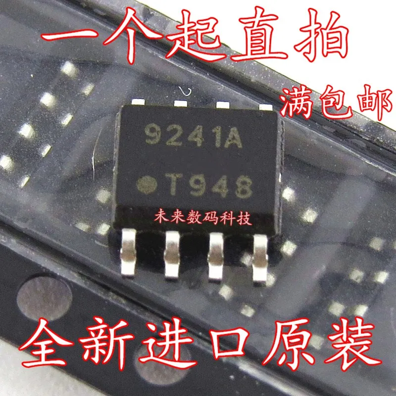 5 шт./лот SI9241AEY-T1-E3 SI9241A 9241A SOP8 высокое качество