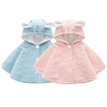 

Thickened beautiful cute rabbit eared hooded cape baby infant cloak 0-3 years old baby clothes