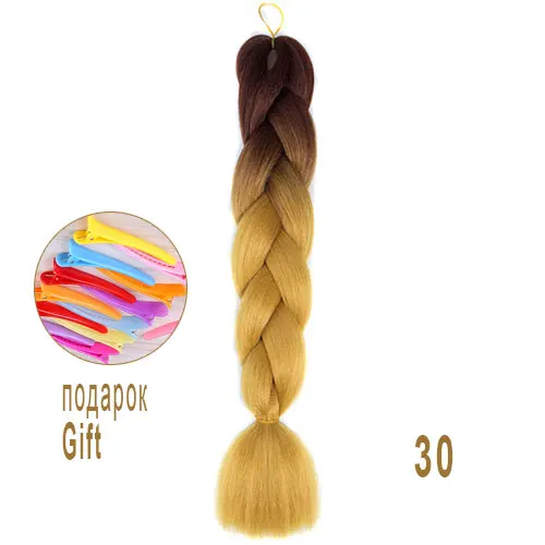 30 Эффектом деграде(переход от темного к плетение волос Kanekalon Jumbo Braid наращивание волос для плетения волос канекалон Джамбо поле плетение волос Smart, огромные косички из волос навалом - Цвет: 30
