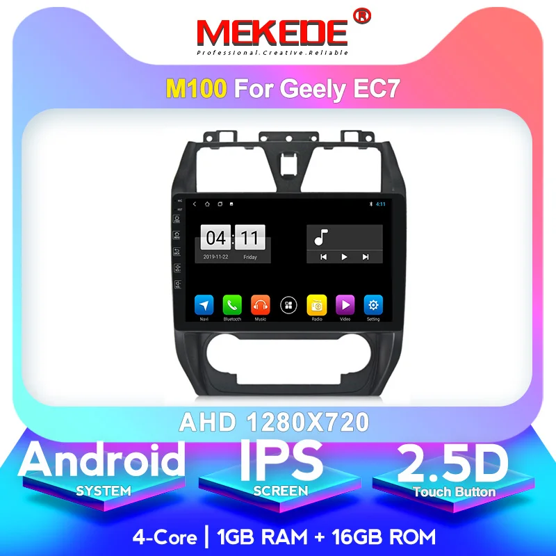 MEKEDE 4G lte Android 10 2.5D ips экран автомобильный dvd для GEELY Emgrand EC7 радио 2012 2013 Мультимедиа Радио Стерео gps навигация - Цвет: 16G