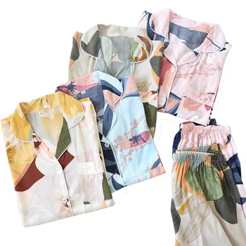 

Spring and summer Ladies Comfort Loose Pajama Set Comfort Floral Printed Sleepwar Turn-down Collar Cardigan Soft Casual Wear