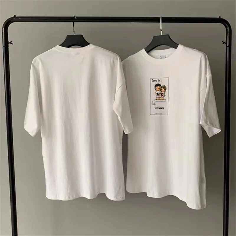 mmexport1597208715937