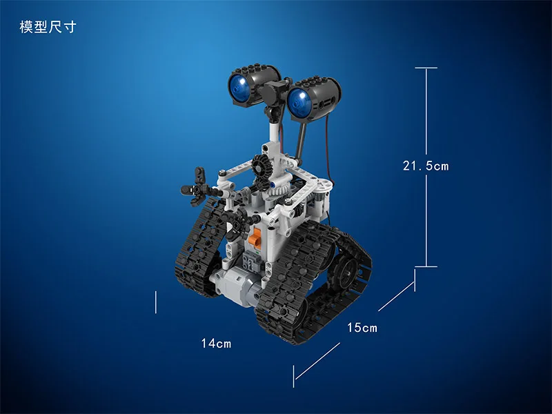 

Wei le Construction Assembling Building Blocks Electric Remote Control Model Children Boy Educational Remote Control Robot Toys