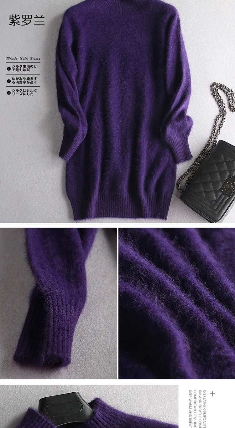 Норковая кашемировая Женская водолазка вязаные длинные пуловеры осень зима повседневные свободные однотонные свитера плотный вязаный джемпер