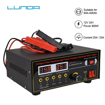 

600W Car Battery Charger 12V 24V 400AH Motorcycle Battery Universal Automatic Charger for Lead-acid Battery 12v Lithium Battery