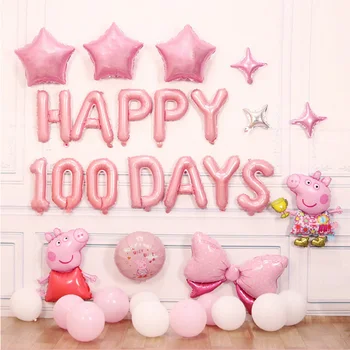 

Peppa Pig Party Decoration Balloons Star Aluminum Film Ballon Pink Pig Happy Birthday Theme Decoration Tableware Supplies