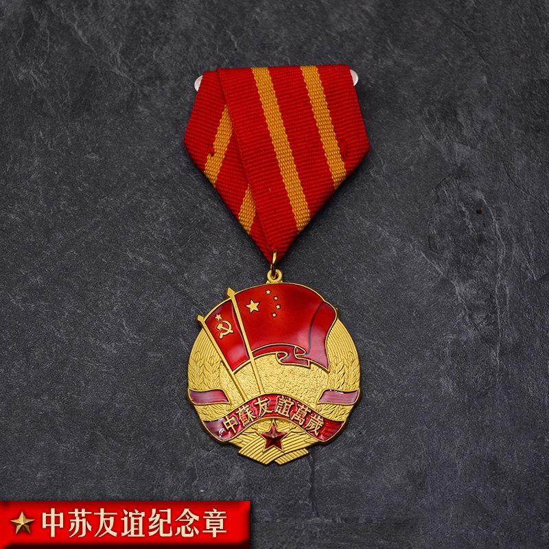 O1CN01thC1QC1xxcznZDno6_!!16366510
