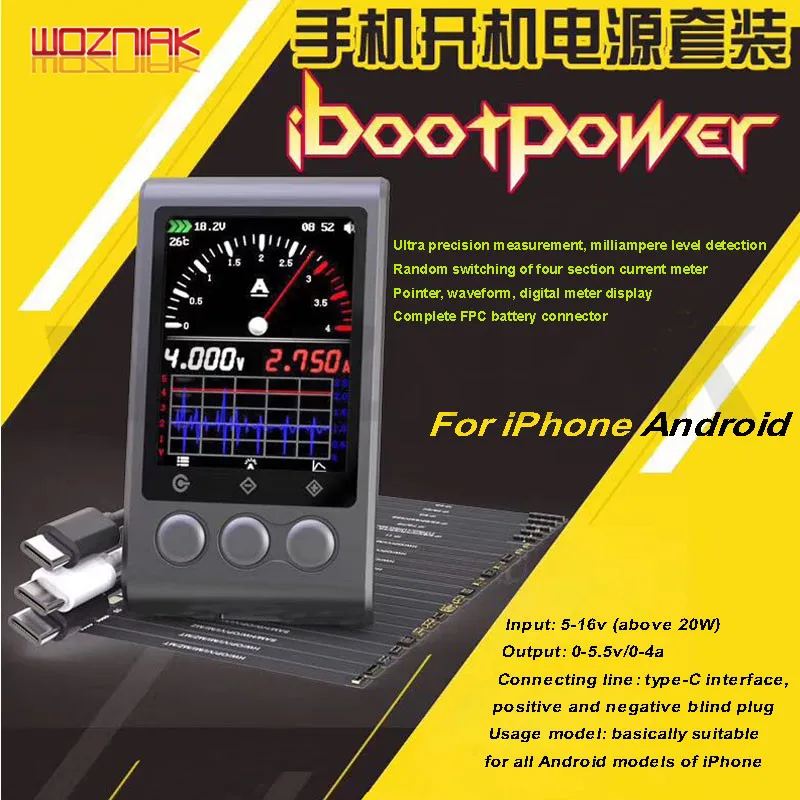 Кабель питания iboopower 4A-320mA IBOOT для iPhone Android TYPE-C цифровой амперметр комплект зарядки