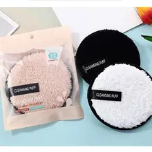 1/5/10 шт. уход за кожей лица Уход за кожей мягкой микрофибры чистящее средство для снятия макияжа с Полотенца многоразовые очищающий Хлопок Ткань колодки слойка плюша Красота инструменты
