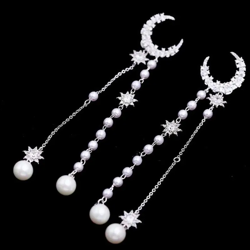 2020 Серьги кисточки со звездой и луной свадебные серьги Корейская версия длинные