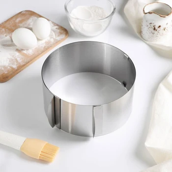 

Detachable form for baking muffins and cakes with size adjustment 16-30 cm