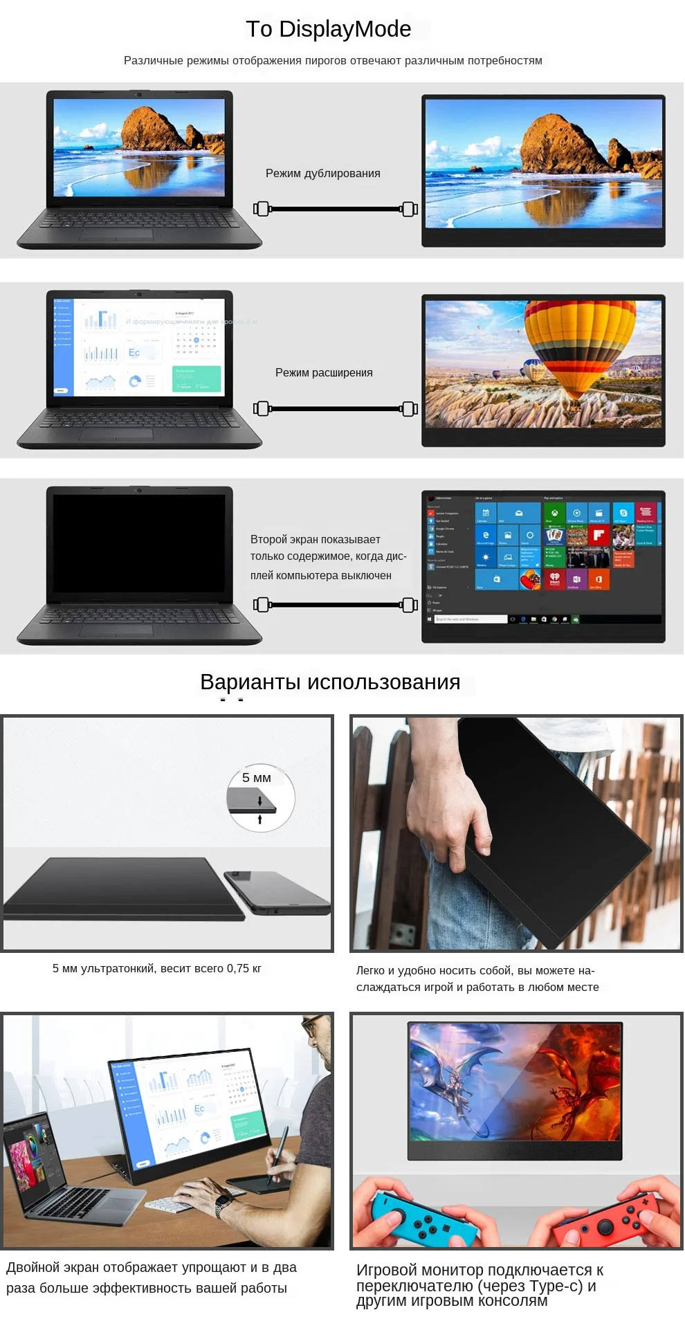 1080P(LR款)详情_04