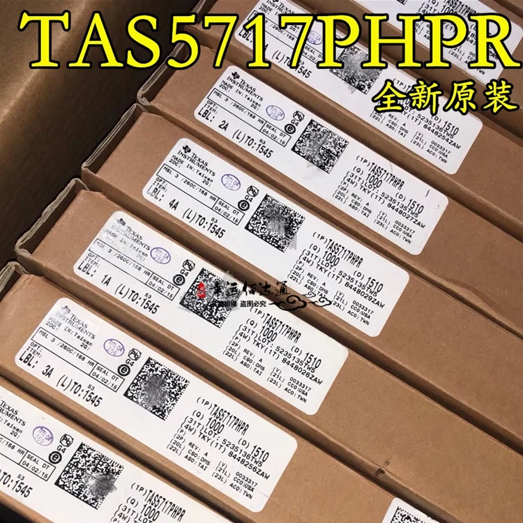 100% New&amporiginal TAS5717PHPR TAS5717 HTQFP48 In Stock | Электроника