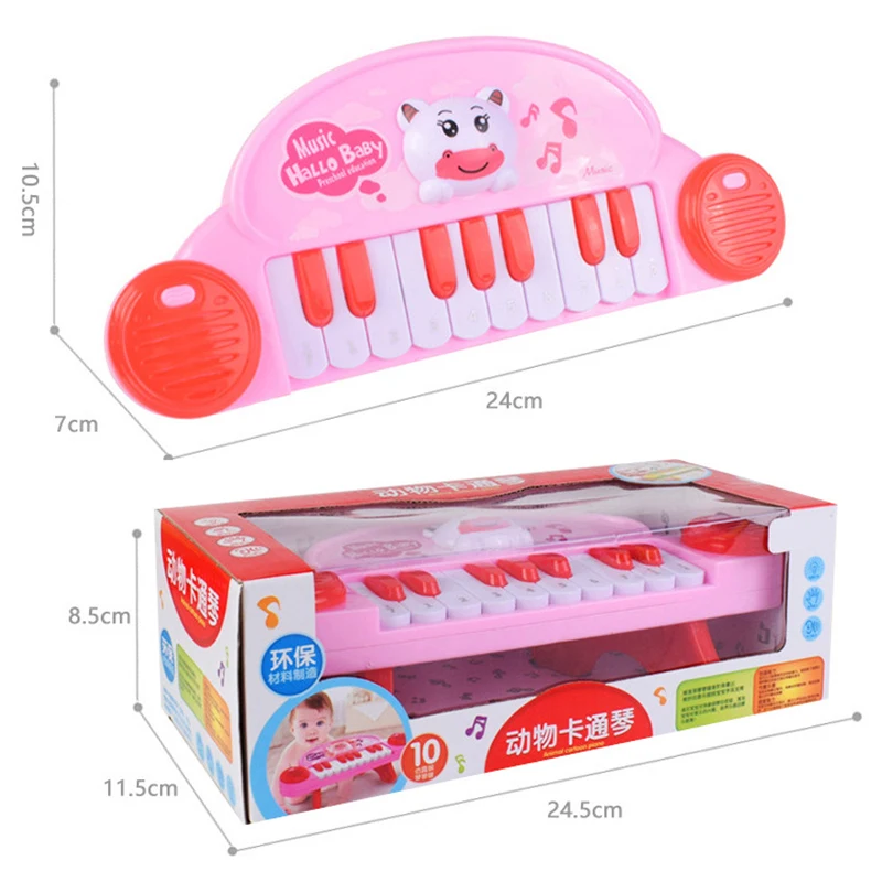 Children Music Instrument Toys Keyboard Piano 10 Keys Sound Kids Musical Toy Animal Cute Fun Colorful Baby Educational Toy Gifts