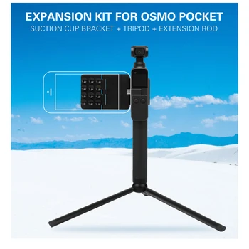

Pocket 2 Tripod Extension Stick Foldable Phone Suction Cup Bracket Mountfor DJI POCKET 2 / OSMO POCKET Camera Accessories