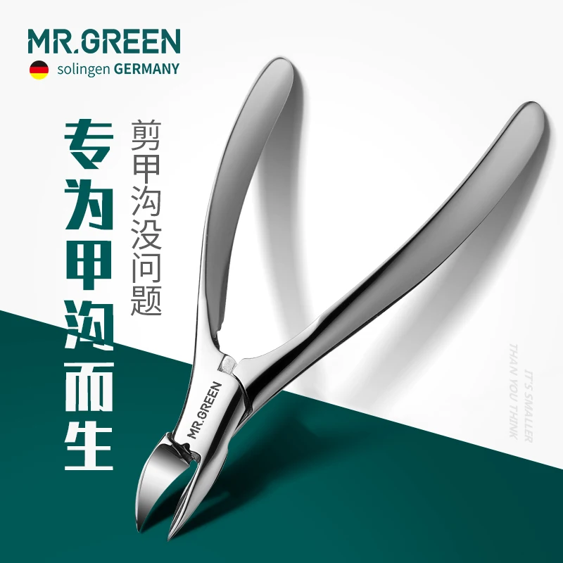 MR.GREEN Nail clipper Ingrown toenail nail clippers Podietry Correction tweezers Cuticle Cutter Paronychia Pedicure toe nail clipper,nail clipper set,nail clipper,nail care kit,nail clippers,manicure pedicure kit,manicure nail clipper set,nail clippers kit