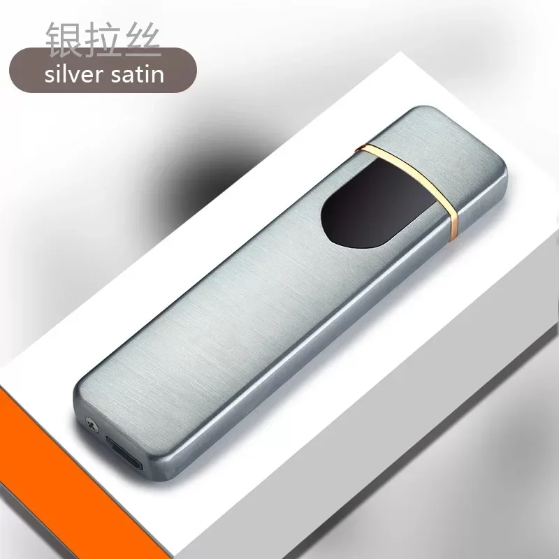 Silver Многофункциональный отпечаток пальца разблокировка электронная сигарета зажигалка перезаряжаемая мини USB прикуриватель креативный ультра-тонкий подарок - Цвет: Silver