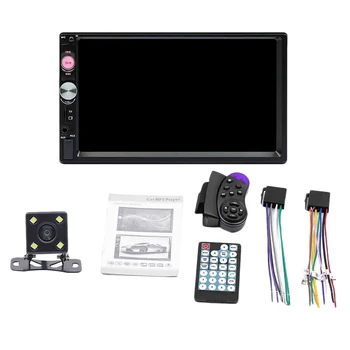 

Car Stereo Bluetooth Digital Handsfree Calls Car Radio Multimedia Player USB MP5 FM Receiver Universal With 7 Inch Screen