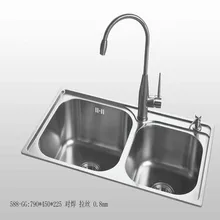 Раковина из нержавеющей стали