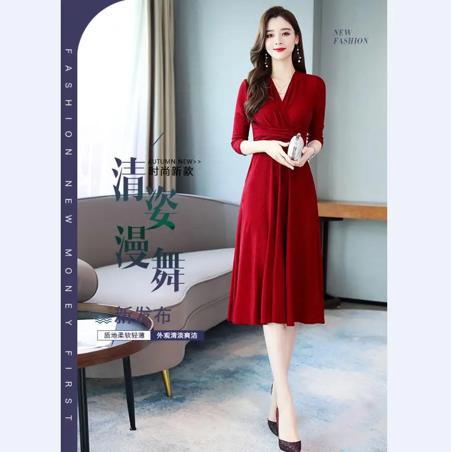 QQ截图20190824152525