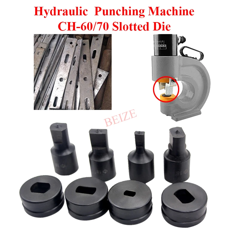 1Pcs 10*20mm Punching machine die Hydraulic punch die CH-70 Bar module
